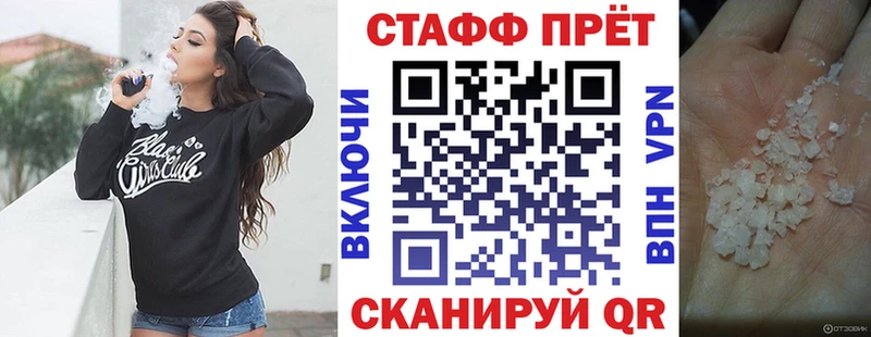 Где можно купить наркотики Верхняя Салда Кокаин  Альфа ПВП  ГАШИШ  Бошки Шишки  Меф 