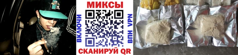 hydra tor  Верхняя Салда  БУТИРАТ 99% 