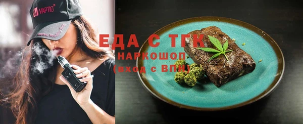кокаин колумбия Баксан