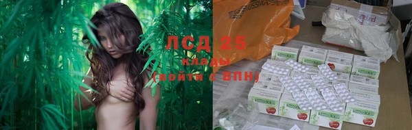 кокаин колумбия Баксан