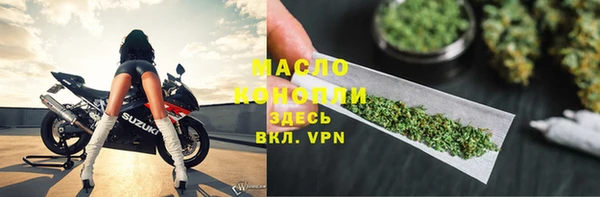 ПСИЛОЦИБИНОВЫЕ ГРИБЫ Белокуриха