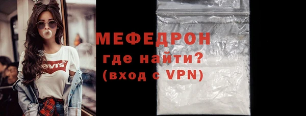таблы Беломорск