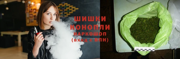 дистиллят марихуана Балабаново