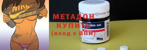 ПСИЛОЦИБИНОВЫЕ ГРИБЫ Белокуриха