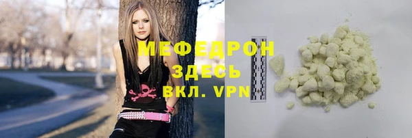 дистиллят марихуана Балабаново