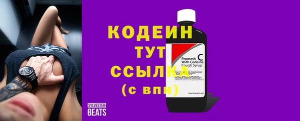 кокаин колумбия Баксан