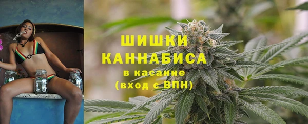 кокаин премиум Балахна