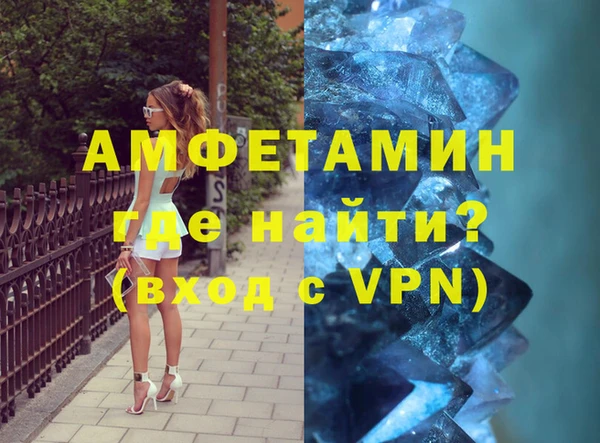 хмурый Сатка