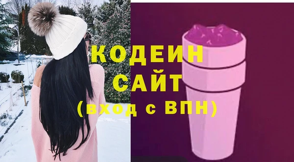 кокаин колумбия Баксан