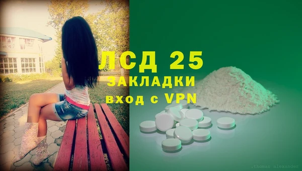 кокаин колумбия Баксан