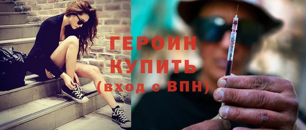 таблы Беломорск