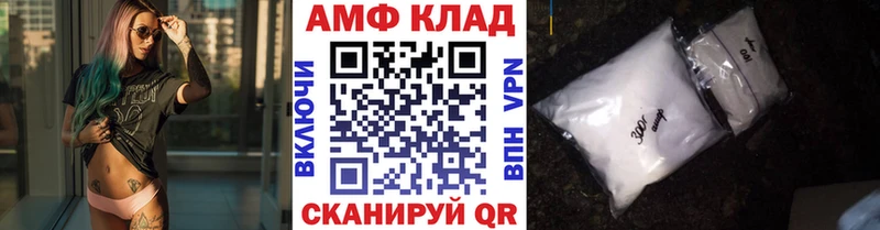МЕТАМФЕТАМИН мет Верхняя Салда