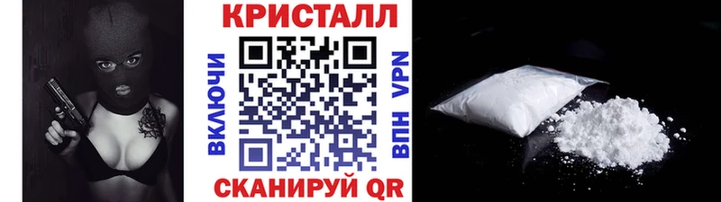 Метамфетамин Декстрометамфетамин 99.9%  kraken сайт  Верхняя Салда  дарнет шоп 