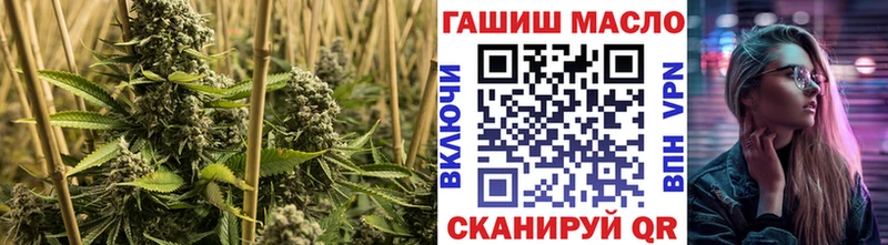 Дистиллят ТГК гашишное масло  Верхняя Салда 