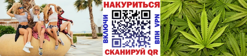 наркотики  Верхняя Салда  Шишки марихуана марихуана 